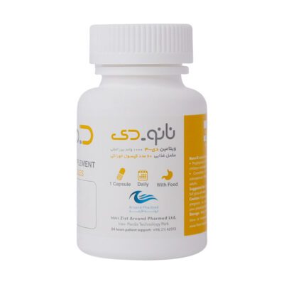 ویتامین D - Arvand Pharma Nano D 1000 IU 60 Caps
