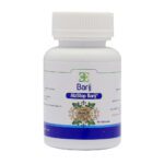 تقویت حافظه و تمرکز - Barij Essence Alzstop 60 Capsules