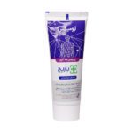 تسکین دهنده درد و ماساژ - Barij Essence Aromix Topical Gel 75 g
