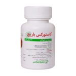 ضد یبوست - Barij Essence Castorex 60 Cap