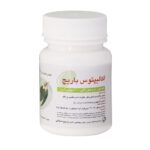 سرماخوردگی و آلرژی - Barij Essence Eucalyptus 30 Caps