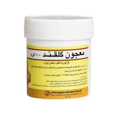 ضد یبوست - Barij Essence Golghand Majun Powder 100 g
