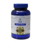 چربی سوز - Barij Essence Greenfit Caps