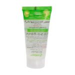 ضد عفونی کننده - Barij Essence Hand Disinfectant Topical Gel 50 g