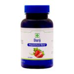 مکمل گوارش و معده - Barij Essence Hepatoheal 200 Chewable Tab