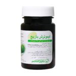 کاهش اشتها - Barij Essence Lime 25mg 60 Soft Cap