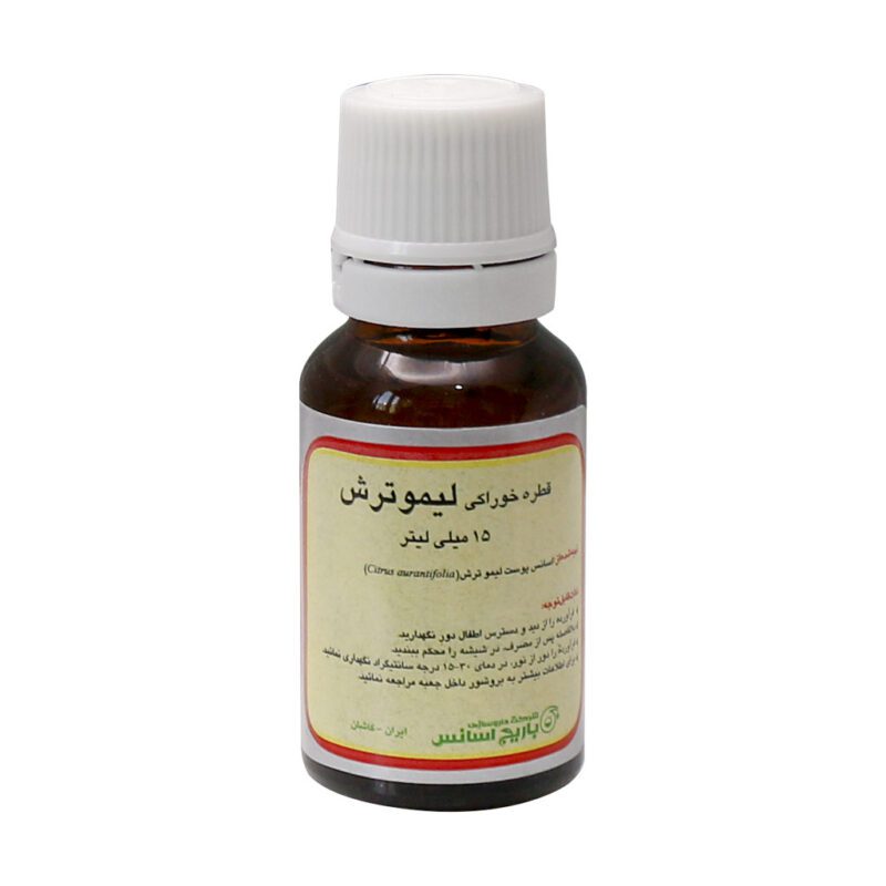 کاهش اشتها - Barij Essence Lime Oral Drop 15 ml