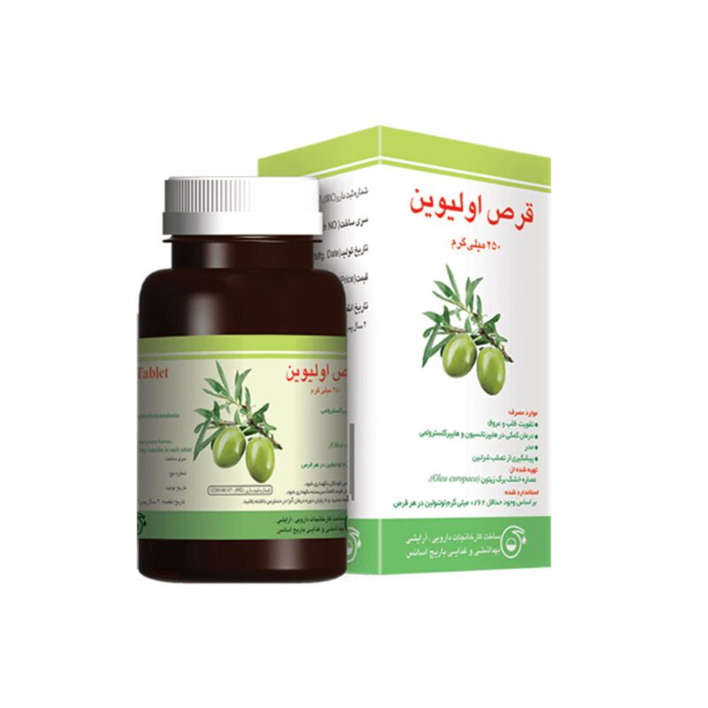 قلب و عروق - Barij Essence Olivin 100 Tablets