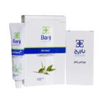 همورویید و واریس - Barij Essence MG Rectal Ointment