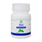 ضد نفخ - Barij Essence Spearmint 20 mg Soft Capsule