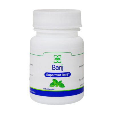 ضد نفخ - Barij Essence Spearmint 20 mg Soft Capsule
