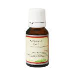 چربی سوز - Barij Essence cumin Oral Drop 15 ml