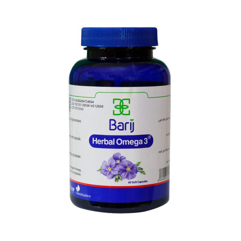 تنظیم فشار خون - Barij Flaxseed Oil 60 Caps