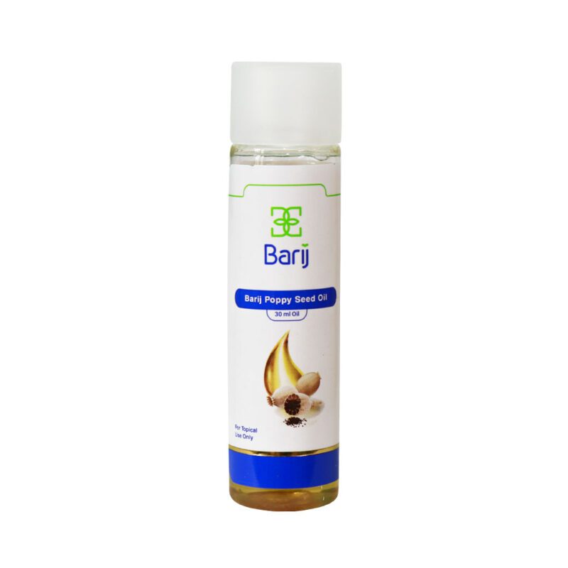 روغن های گیاهی - Barij essence Poppy oil 30 ml