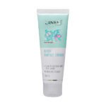 التیام بخش پوست کودکان - Cinere Baby Barrier Cream 75 ml