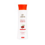 شامپو - Cinere Colour Protect Pomegranate Shampoo 250 ml