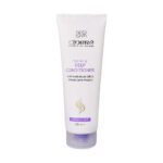 نرم کننده مو - Cinere Hydrating Deep Conditioner 250 ml