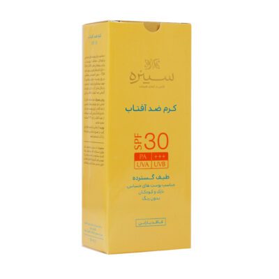 کرم ضد آفتاب - Cinere Mineral Sunscreen Cream For Sensitive 50 Ml