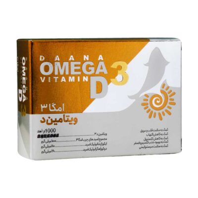 امگا ٣ و روغن ماهی - Daana Omega 3 Plus Vitamin D3 30 Softgels