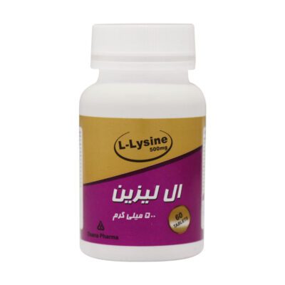 تقویت سیستم ایمنی بدن - Daana Pharma L Lysine 500 mg 60 Tablets