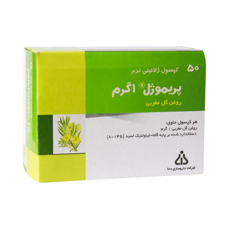 قاعدگی - Dana Primogel Evening Primrose oil 50 Caps