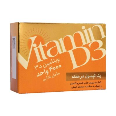 ویتامین D - Dana Vitamin D3 4000 IU 60 Soft Gelatin Capsules