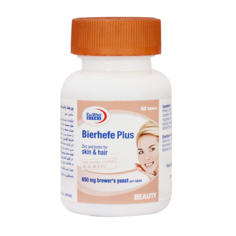 مخمر - Eurhovital Bierhefe Plus 60 Tablets