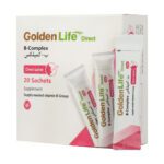 ویتامین ب کمپلکس - Golden Life B Complex Sachets 20 Pcs