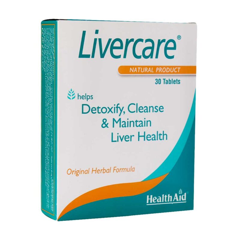 کبد و صفرا - Health Aid Livercare