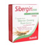 تقویت جنسی آقایان - Health Aid Sibergin 2500 30 Caps