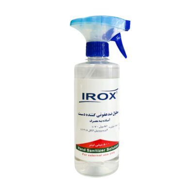 ضد عفونی کننده - Irox Hand Sanitizer Solution 500 ml