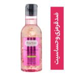 تونر - Deep Sense Face Toner And Moisturizer For Sensitive Skins