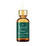 سرم پوست - Liesel Smart Ultimate Lightening Serum 30ml