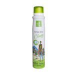 اسپری خوشبو کننده - My Perfume Spray Model Classy 200 ml