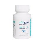 حافظه و اعصاب - Arvand Pharmed Neurotec 60 Capsules