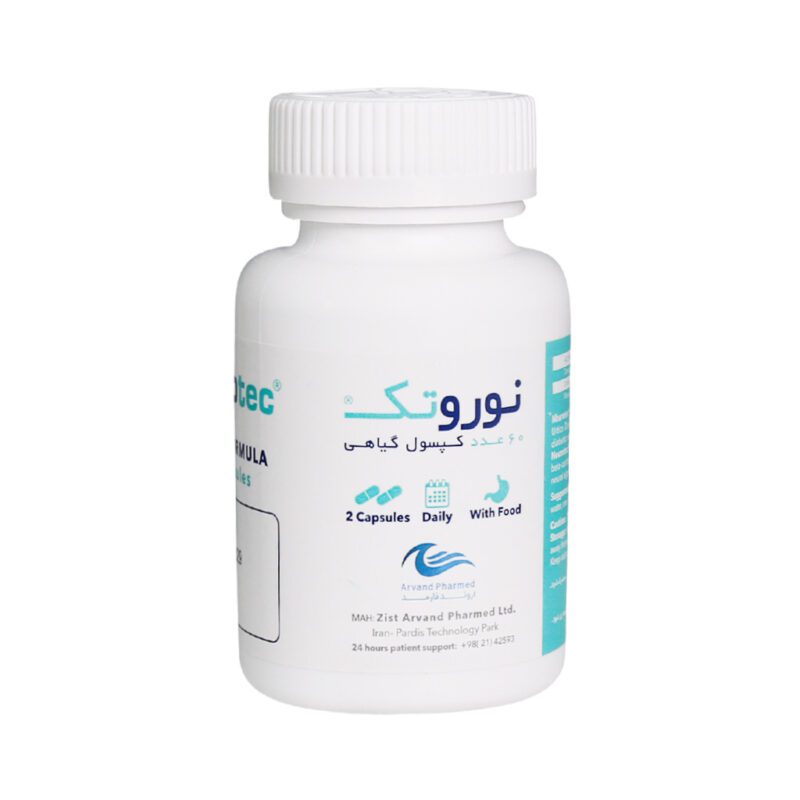 حافظه و اعصاب - Arvand Pharmed Neurotec 60 Capsules