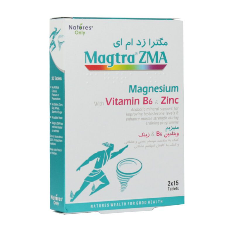 منیزیم - Natures Only Magtra ZMA 30 Tabs