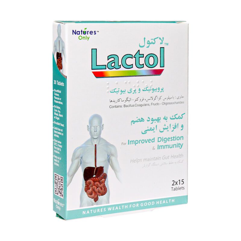 پروبیوتیک - Natures Only lactol 30 tablets