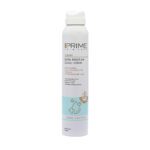 کرم و لوسیون بدن - Prime Body Moisture Spray Lotion 200 Ml