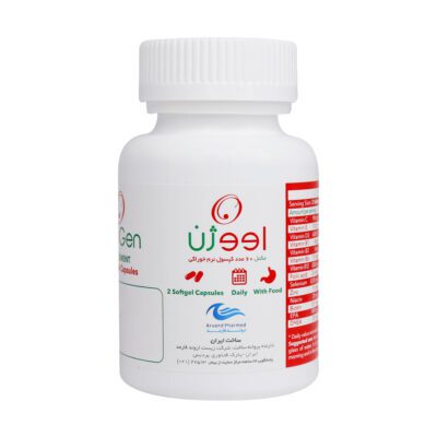 تقویت باروری بانوان - Soft gel cap Ovugen arvand pharmed 60 Tablets