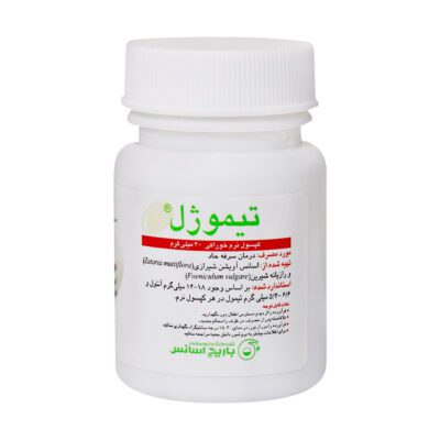 ضد سرفه - Thymogel Oral 30 Soft Capsule