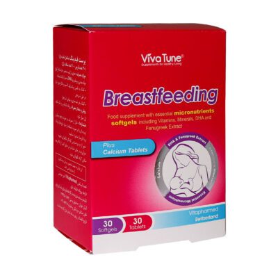 بارداری و شیردهی - Viva Tune Breastfeeding 60 Tabs