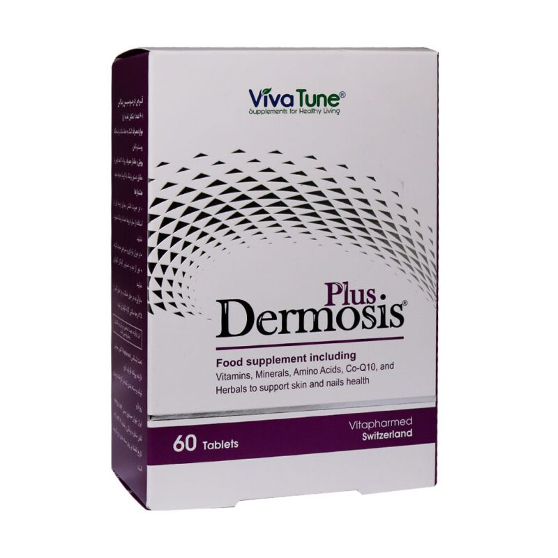 مکمل پوست مو و ناخن - Viva Tune Dermosis Plus 60 Tabs