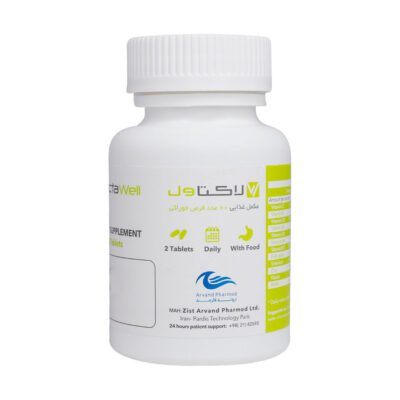 بارداری و شیردهی - Zist Arvand Pharmed LactaWell 60 Tablets