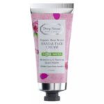 مرطوب کننده و آبرسان - Deep Sense Hand Moisturizing For All Skin Types 60ml