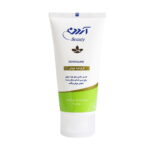 ضد جوش و آکنه - Ardene Tea Tree Oil Cream 45 g