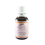 بارداری و شیردهی - Barij Essence Fennelin Oral Drop 15 ml