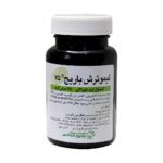 کاهش اشتها - Barij Essence Lime 75mg 60 Soft Cap