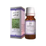 ضد اسهال - Barij Essence Lomex Oral Drop 15 ml