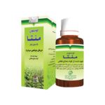 تسکین دهنده درد و ماساژ - Barij Essence Mentha Topical Lotion 15 Ml